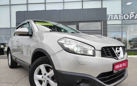 Nissan Qashqai, 2013 год, 1 264 990 рублей, 1 фотография