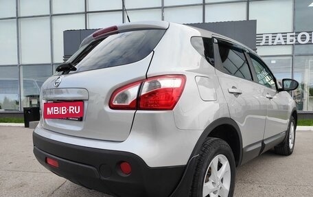 Nissan Qashqai, 2013 год, 1 264 990 рублей, 19 фотография