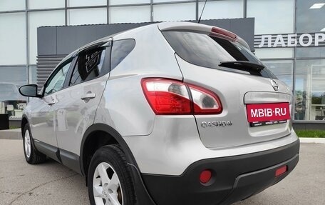 Nissan Qashqai, 2013 год, 1 264 990 рублей, 17 фотография