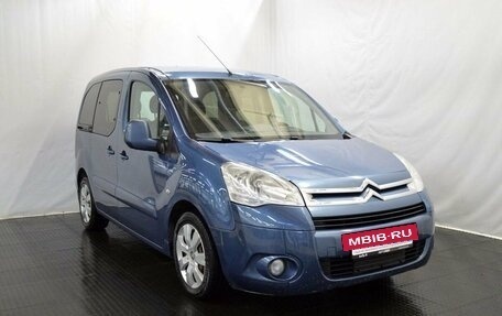 Citroen Berlingo II рестайлинг, 2012 год, 759 000 рублей, 3 фотография