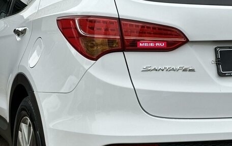 Hyundai Santa Fe III рестайлинг, 2013 год, 2 099 000 рублей, 8 фотография
