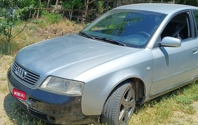 Audi A6, 1997 год, 450 000 рублей, 1 фотография