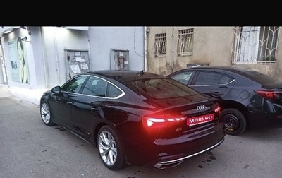 Audi A5, 2020 год, 4 100 000 рублей, 1 фотография