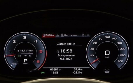 Audi A6, 2019 год, 5 750 000 рублей, 29 фотография