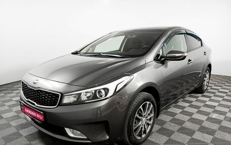 KIA Cerato III, 2017 год, 1 589 000 рублей, 19 фотография