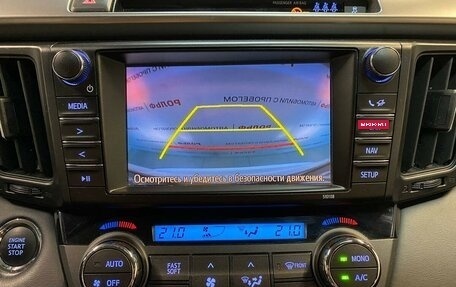 Toyota RAV4, 2018 год, 2 837 000 рублей, 8 фотография