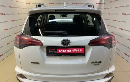 Toyota RAV4, 2018 год, 2 837 000 рублей, 5 фотография