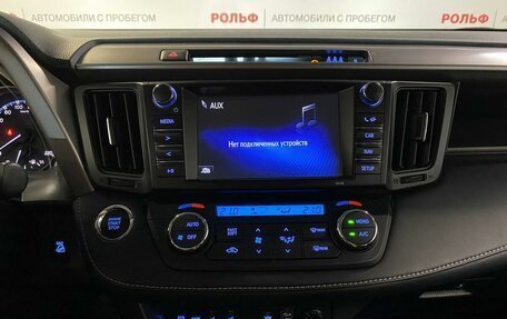 Toyota RAV4, 2018 год, 2 837 000 рублей, 12 фотография