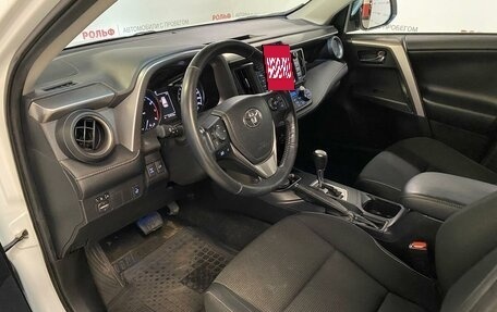 Toyota RAV4, 2018 год, 2 837 000 рублей, 10 фотография
