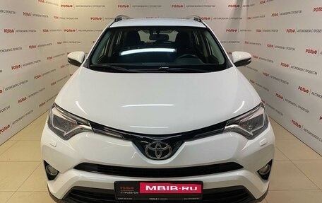 Toyota RAV4, 2018 год, 2 837 000 рублей, 2 фотография