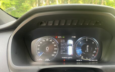 Volvo XC90 II рестайлинг, 2018 год, 5 350 000 рублей, 11 фотография