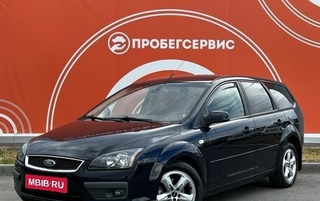 Ford Focus II рестайлинг, 2006 год, 580 000 рублей, 1 фотография