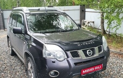 Nissan X-Trail, 2014 год, 1 500 000 рублей, 1 фотография