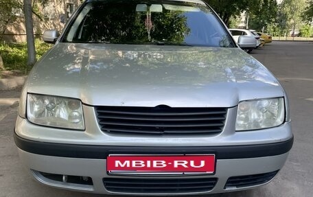 Volkswagen Bora, 2002 год, 325 000 рублей, 1 фотография