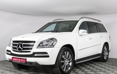 Mercedes-Benz GL-Класс, 2011 год, 2 099 000 рублей, 1 фотография