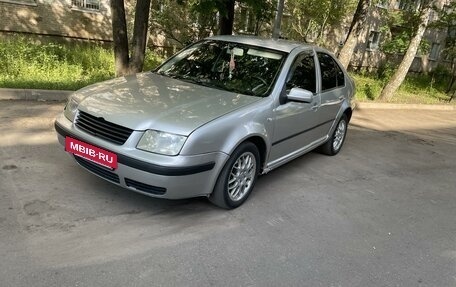 Volkswagen Bora, 2002 год, 325 000 рублей, 2 фотография