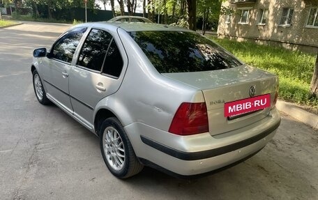 Volkswagen Bora, 2002 год, 325 000 рублей, 7 фотография