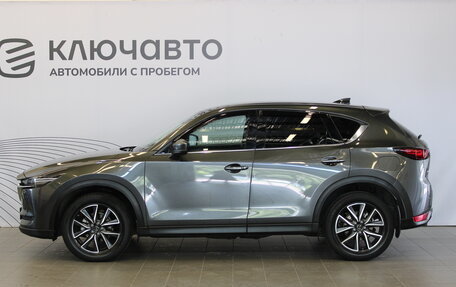 Mazda CX-5 II, 2018 год, 2 897 000 рублей, 7 фотография