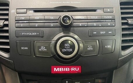 Honda Accord VIII рестайлинг, 2012 год, 1 464 000 рублей, 14 фотография