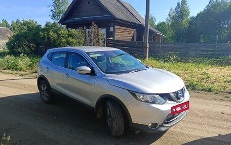 Nissan Qashqai, 2017 год, 1 900 000 рублей, 2 фотография