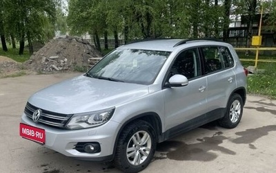 Volkswagen Tiguan I, 2014 год, 1 660 000 рублей, 1 фотография