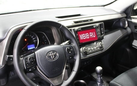 Toyota RAV4, 2014 год, 2 058 000 рублей, 5 фотография