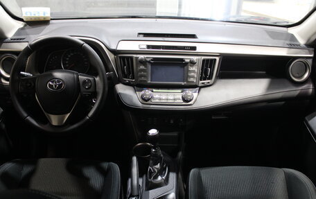 Toyota RAV4, 2014 год, 2 058 000 рублей, 6 фотография