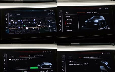Audi e-tron I, 2019 год, 4 825 000 рублей, 19 фотография