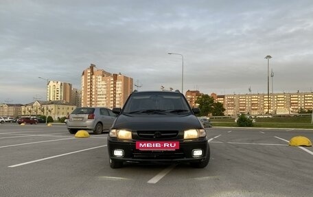 Mazda Demio III (DE), 1999 год, 263 400 рублей, 2 фотография