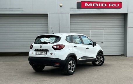 Renault Kaptur I рестайлинг, 2018 год, 1 198 000 рублей, 2 фотография