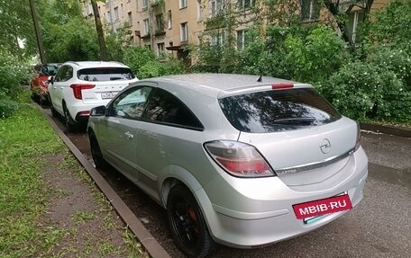 Opel Astra H, 2007 год, 405 000 рублей, 2 фотография