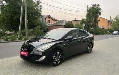 Hyundai Elantra V, 2011 год, 1 149 000 рублей, 1 фотография