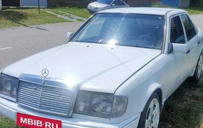 Mercedes-Benz W124, 1991 год, 350 000 рублей, 1 фотография