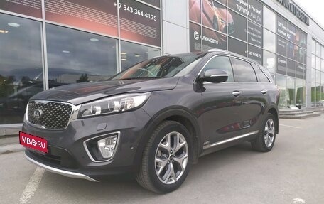 KIA Sorento III Prime рестайлинг, 2017 год, 2 750 000 рублей, 1 фотография