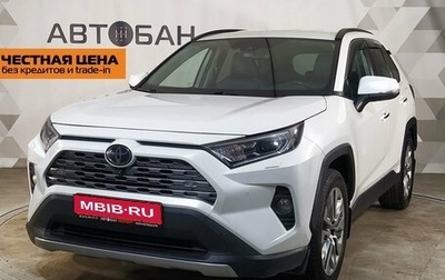 Toyota RAV4, 2019 год, 3 999 000 рублей, 1 фотография