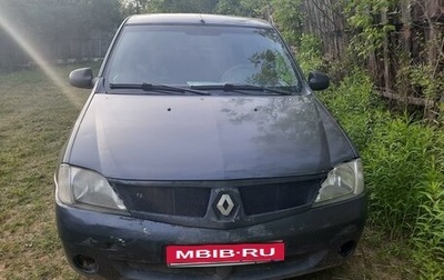 Renault Logan I, 2008 год, 255 000 рублей, 1 фотография