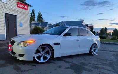 BMW 5 серия, 2004 год, 1 150 000 рублей, 1 фотография