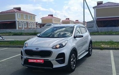 KIA Sportage IV рестайлинг, 2019 год, 2 890 000 рублей, 1 фотография