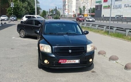 Dodge Caliber I рестайлинг, 2008 год, 870 000 рублей, 3 фотография