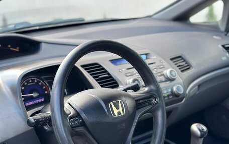 Honda Civic VIII, 2008 год, 690 000 рублей, 6 фотография