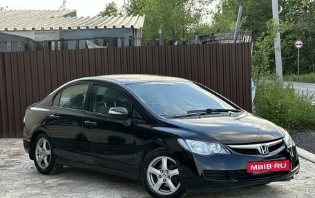 Honda Civic VIII, 2008 год, 690 000 рублей, 2 фотография