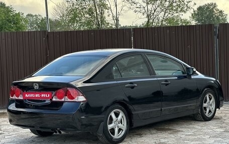 Honda Civic VIII, 2008 год, 690 000 рублей, 3 фотография