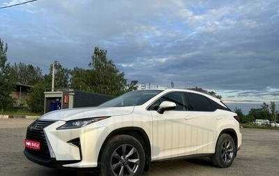 Lexus RX IV рестайлинг, 2018 год, 4 550 000 рублей, 1 фотография