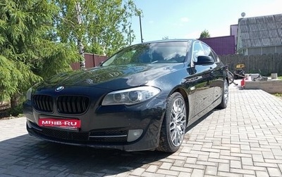 BMW 5 серия, 2011 год, 2 500 000 рублей, 1 фотография