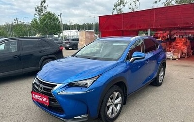 Lexus NX I, 2017 год, 3 998 000 рублей, 1 фотография