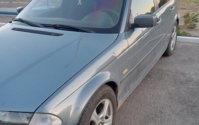 BMW 3 серия, 2001 год, 650 000 рублей, 1 фотография