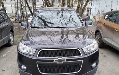 Chevrolet Captiva I, 2012 год, 1 250 000 рублей, 1 фотография