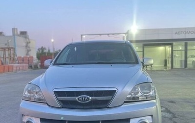 KIA Sorento IV, 2003 год, 675 000 рублей, 1 фотография