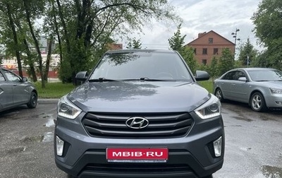 Hyundai Creta I рестайлинг, 2018 год, 1 830 000 рублей, 1 фотография