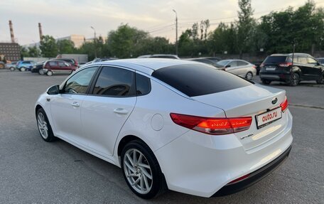 KIA Optima IV, 2016 год, 1 695 000 рублей, 7 фотография